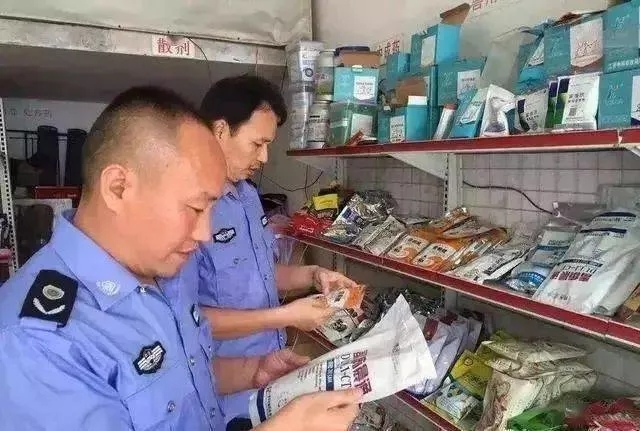 全国严查！再卖这些肥料就是违法！罚款5万元，判刑15年！